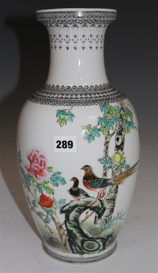 A Chinese Republic style famille rose pheasant vase, 36cms